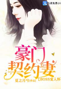 珍宝阁梦幻西游攻略图