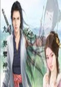 怎么查看王者荣耀英雄排名