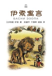 王者法师合照
