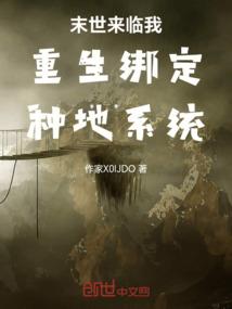 热血江湖武防装备制作