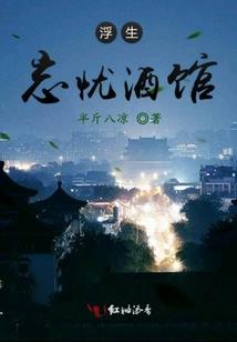 魔兽世界 新角色模型