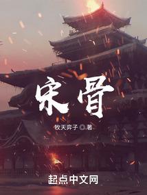 梦幻西游 过继孩子