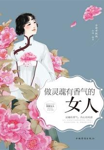 我的世界麻雀在哪里