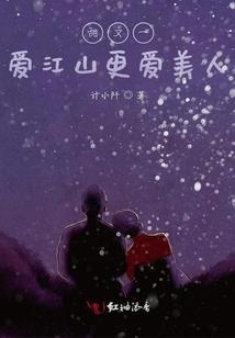 小天我的世界音乐