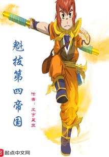 消消乐823攻略