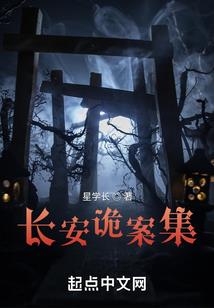 绝地的名言