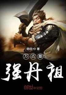 脸皮肤血管明显