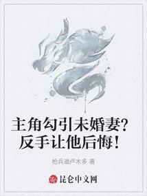 ps4体验射击