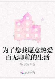 平乐古镇旅游攻略海边