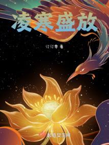梦幻西游海洋山洞怎么去