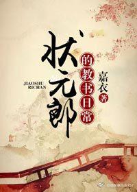 斗鱼魔兽世界小德主播