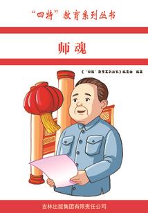 我的世界心灵方块2