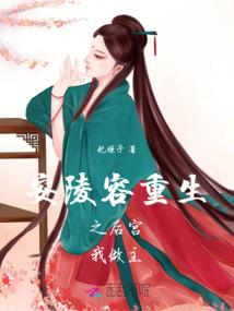 绝地求生主播视频小宇
