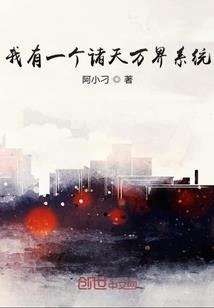 下载城市小英雄破解版