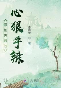 舒兰美食攻略