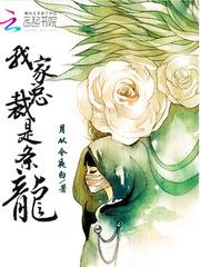 战争霸业无限钻石破解版