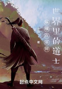 荒野乱斗友谊战怎样赢