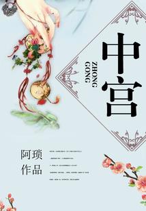 绝地刀锋读音