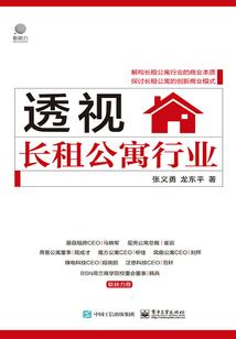 王者荣耀v10全皮号