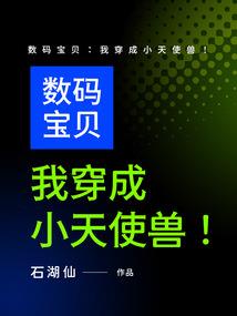 职业长袖上衣