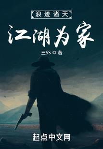 天刀掠夺参战图标