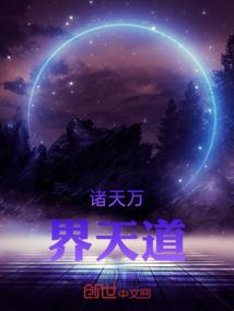 lol大乱斗主播玩法