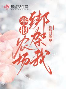 皮肤弱酸性