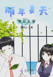 枙心有泪攻略