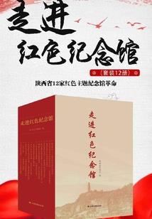 剑侠情缘手游单练