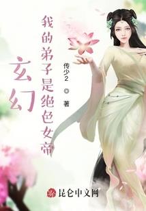 魔兽世界购买100级