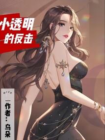 漫画英雄卡牌