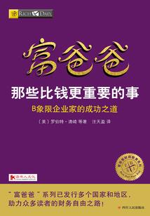 吃花胶皮肤好