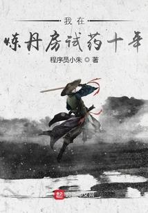 lol美服隐藏分查询
