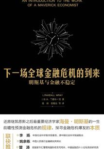 卡特琳娜有特效的皮肤