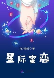 职业道德的根本是