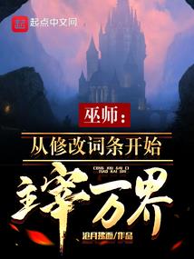 新版云顶之一装备表