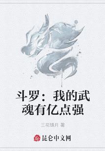 魔兽世界猎人同人小说