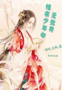 皮肤白皮肤不好