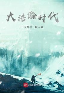 天刀原始视角