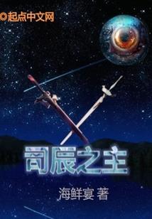 寿险有职业限制吗