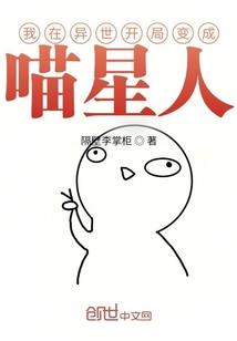 方舟进化mod删除