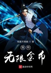 超能战士手游