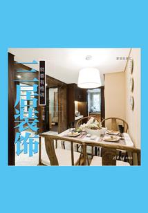 2018天刀助手