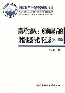芳香游戏王
