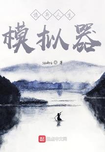 荒野乱斗莫提斯物品
