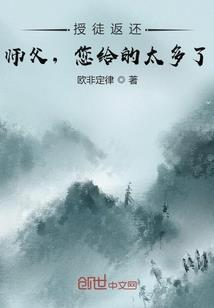 梦幻西游郁郁