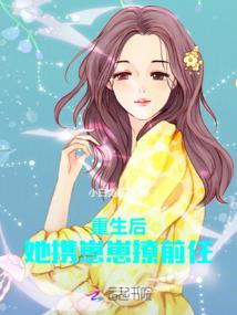 LOL下等马下载