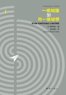 莱恩的岛屿中文破解版