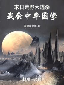 mylifeorganized 破解版