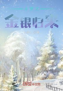 ps4命运在线人数